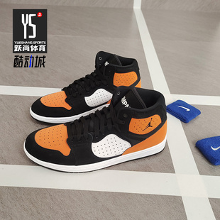 Nike/耐克AJ高帮篮球鞋男鞋春季新款 jordan运动鞋 AR3762