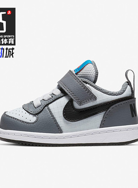 Nike/耐克正品COURT BOROUGH LOW 休闲儿童舒适运动鞋 870029-006