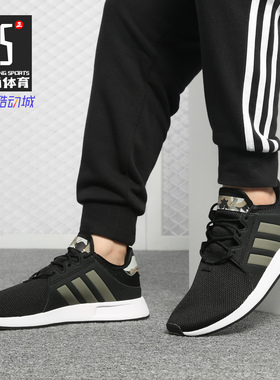 Adidas/阿迪达斯正品三叶草男女新款低帮休闲运动鞋D96745