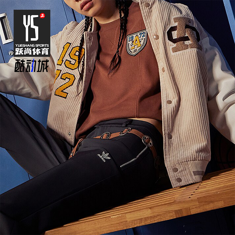 Adidas/阿迪达斯女子外套