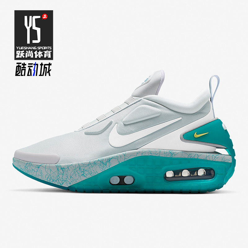 耐克正品男子运动实战跑步鞋