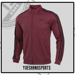 新款 GD5234 阿迪达斯正品 TRIC男子针织外套 Adidas 20秋季