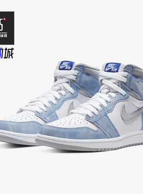 Nike/耐克正品AIR JORDAN 1 MID SE AJ1男鞋高帮篮球鞋555088-402