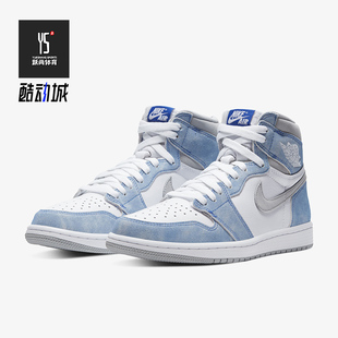 Nike/耐克正品AIR JORDAN 1 MID SE AJ1男鞋高帮篮球鞋555088-402