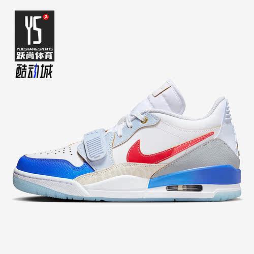 Nike/耐克正品Air Jordan Legacy 312 Low男子运动篮球鞋FN8902