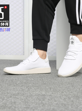 Adidas/阿迪达斯正品三叶草 PW TENNIS HU 男女休闲运动鞋 B41792
