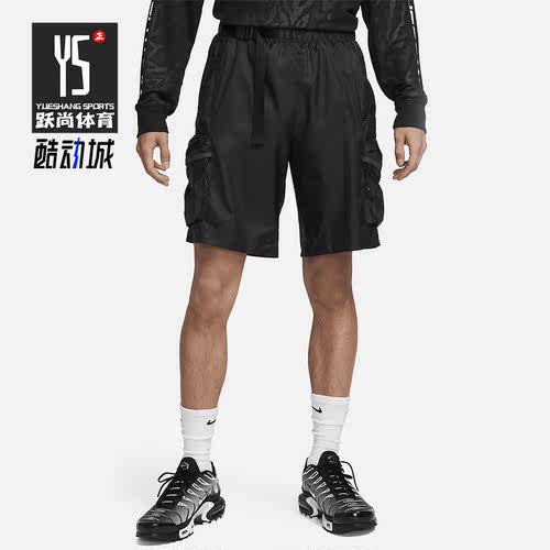 Nike/耐克正品夏季新款男子休闲透气运动短裤DX0230-010