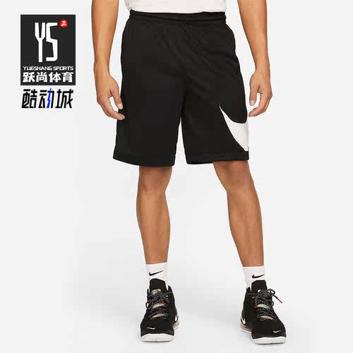 Nike/耐克正品男子短裤