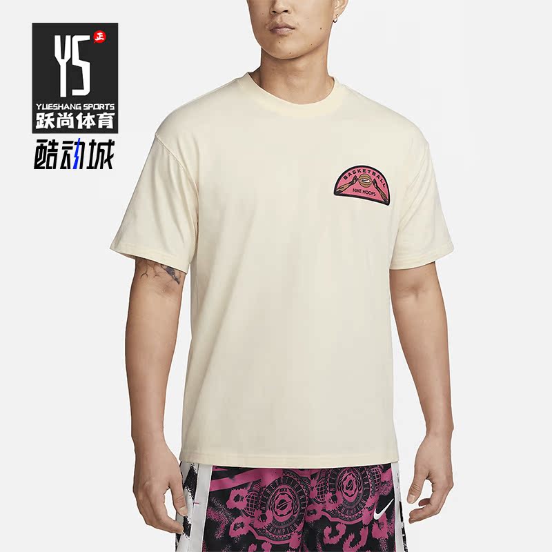 Nike/耐克正品夏季男子印花圆领运动短袖T恤FD0051-113