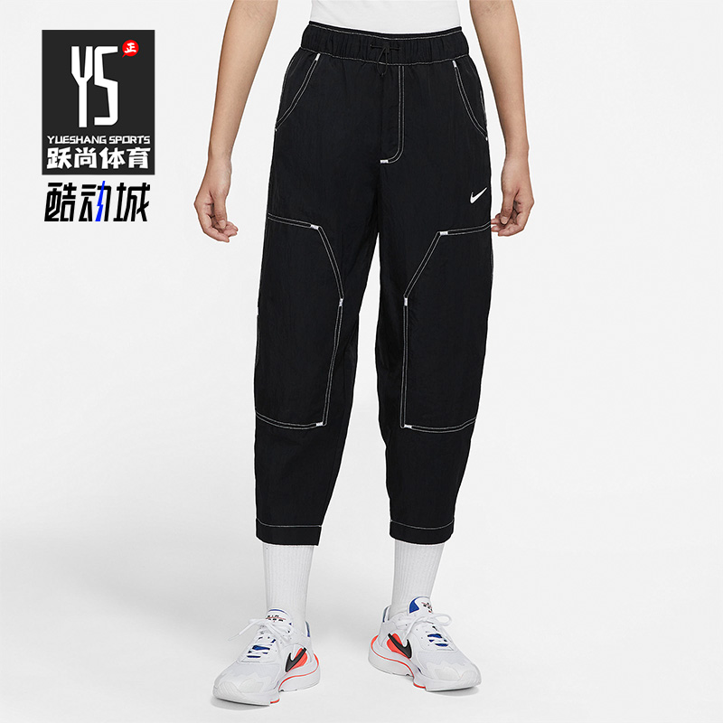 耐克女子梭织高腰工装九分裤