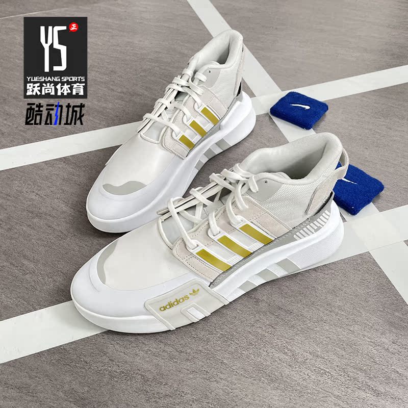 Adidas/阿迪达斯男子运动休闲鞋