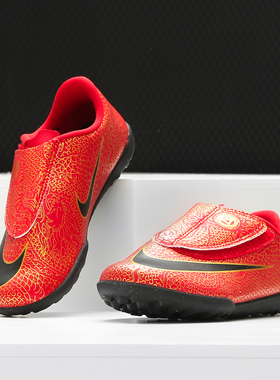 Nike/耐克飞盘Jr Vapor 12 Club PS (V) CR7 碎钉足球鞋AJ3108