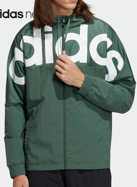 Adidas/阿迪达斯正品Neo 新款男子休闲连帽夹克外套H14224