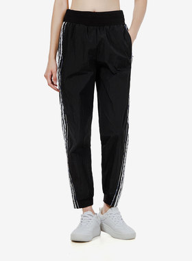 Adidas/阿迪达斯正品新款女子运动休闲训练跑步长裤H09726
