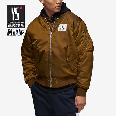 Nike/耐克正品Air Jordan男子冬季运动保暖夹克棉服 DQ7345-385