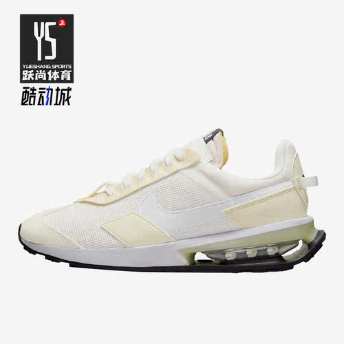 Nike耐克正品男子运动休闲跑步鞋