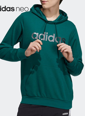 Adidas/阿迪达斯正品休闲男子时尚潮流圆领运动套头衫 H14178