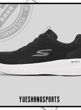 Skechers/斯凯奇正品 夏季新款女子休闲透气运动鞋 124602