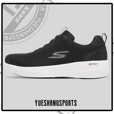 Skechers/斯凯奇女子运动休闲鞋