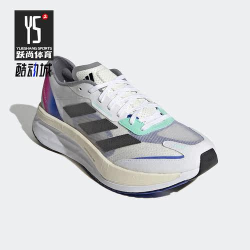 阿迪达斯正品男女运动耐磨跑步鞋