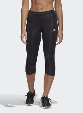 Adidas/阿迪达斯正品 新款女子夏季七分紧身运动长裤 FS9833