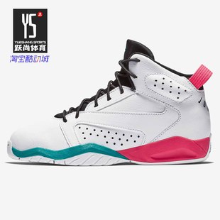 LIFT JORDAN OFF AV1243 Nike AJ男女大童运动篮球鞋 耐克正品