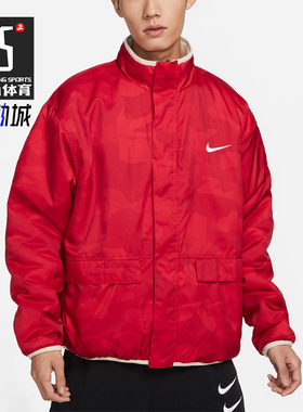 Nike/耐克正品新款男子休闲运动双面穿夹克FD4057-126