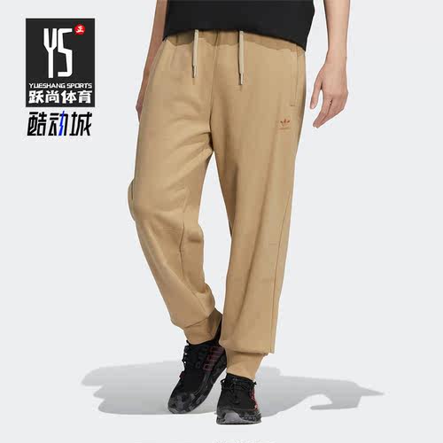 阿迪达斯男子运动长裤