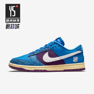 Low Dunk UNDEFEATED联名男女板鞋 400 Nike DH6508 耐克正品