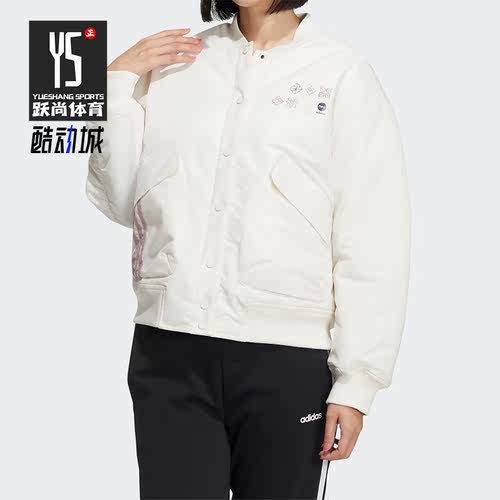 阿迪达斯女子保暖棉服