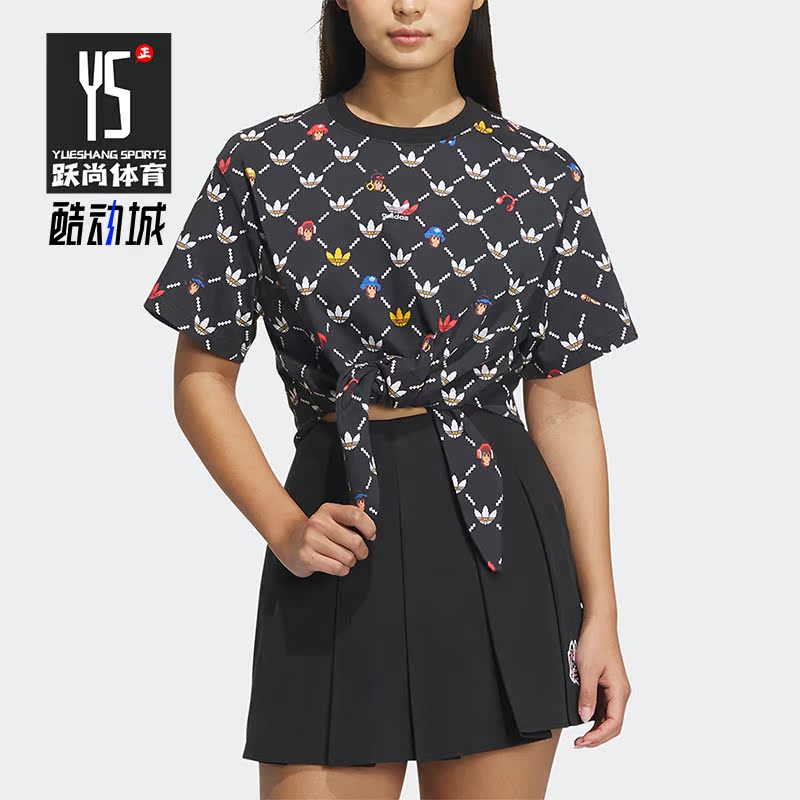 Adidas/阿迪达斯正品三叶草夏季女子印花运动短袖T恤IP1769