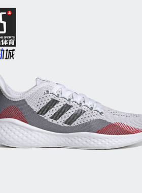 Adidas/阿迪达斯正品Fluidflow 2男子春轻便休闲缓震跑步鞋GW1902