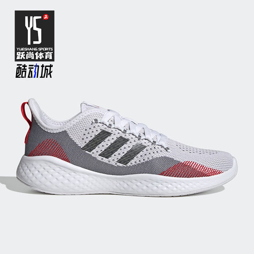 Adidas/阿迪达斯正品Fluidflow 2男子春轻便休闲缓震跑步鞋GW1902