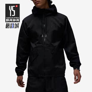 Nike/耐克正品新款透气连帽梭织男子运动夹克DX9640-010