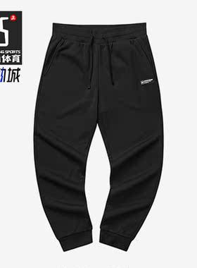 Skechers/斯凯奇正品秋季新款女子透气运动舒适束脚长裤 L322W066