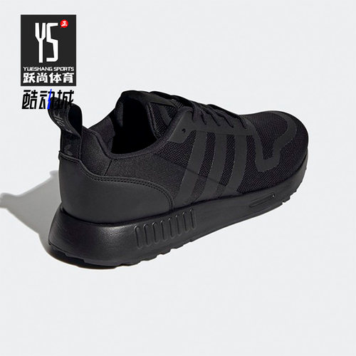 Adidas/阿迪达斯正品三叶草轻便