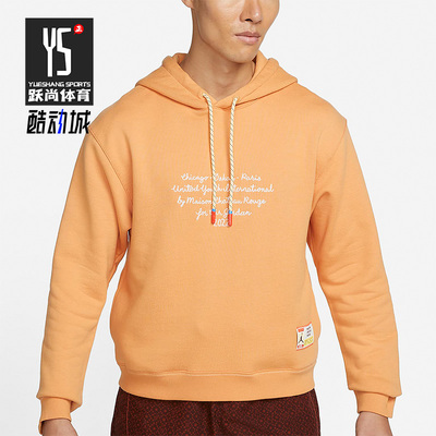 耐克男女通用运动卫衣