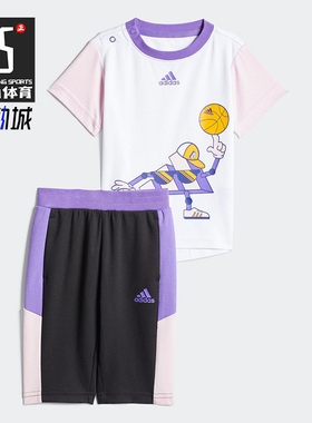 Adidas/阿迪达斯正品春季新款婴童男女运动透气两件套HD7545