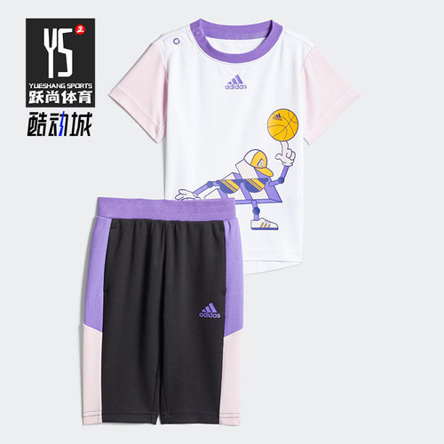 Adidas/阿迪达斯婴童套装