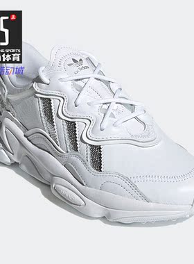 Adidas/阿迪达斯正品三叶草春季女子OZWEEGO运动休闲鞋G55655