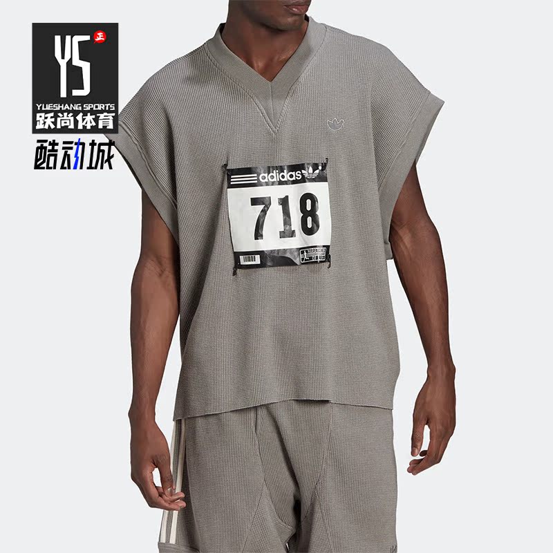Adidas/阿迪达斯正品春季三叶草男子运动V领马甲背心 HC3826