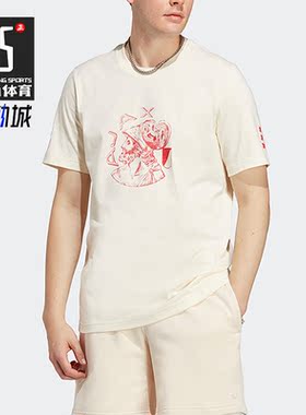 Adidas/阿迪达斯正品三叶草男子新款运动休闲短袖T恤IN4722