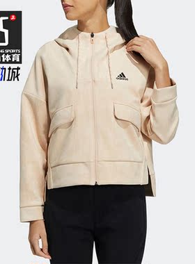 Adidas/阿迪达斯正品 冬季新款运动休闲女子拉链夹克外套 H07408