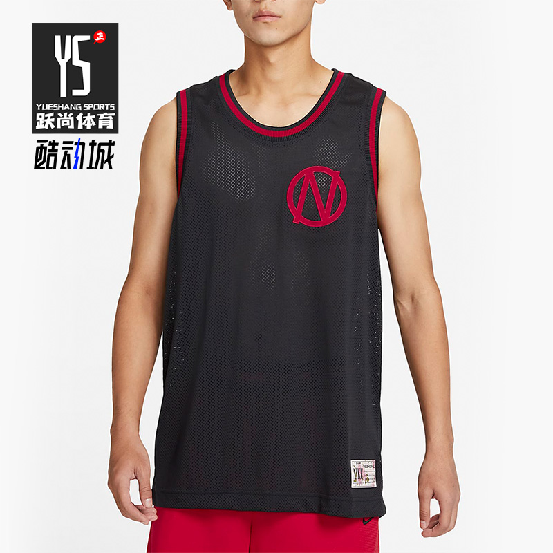 Nike/耐克正品DRI-FIT夏季男子篮球运动无袖球衣DQ6171-045