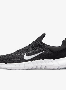 Nike/耐克正品夏季新款男鞋休闲运动低帮跑步鞋CZ1884-001