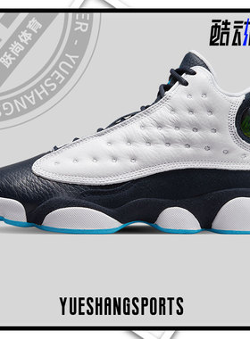 Nike/耐克正品Air Jordan 13 AJ13女子实战篮球鞋DJ3003-144