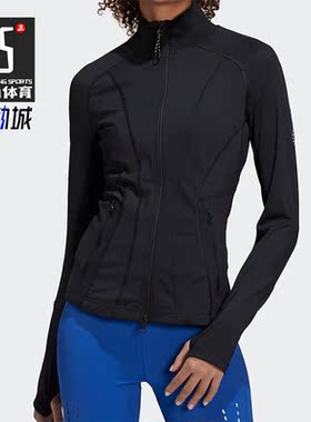 Adidas/阿迪达斯正品ASMC TPR MIDL 女子运动夹克外套HD9105