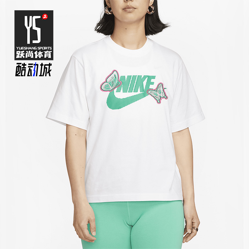 Nike/耐克正品新款女子运动透气休闲圆领户外短袖FD2526-100