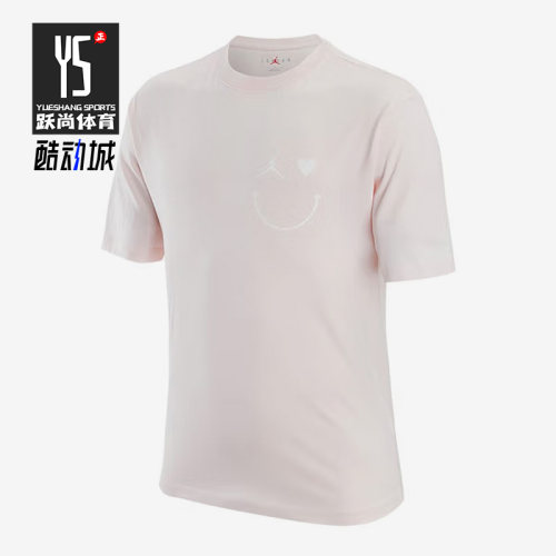 Nike/耐克正品JORDAN夏季新款男子舒适时尚七夕节短袖 DZ7637-640