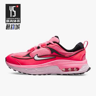 Max BLiss女子秋運動休閑舒適跑步鞋 耐克正品 DH5128 600 Air Nike